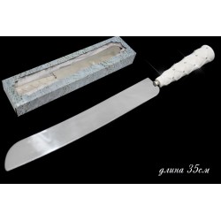 LENARDI Нож для торта СЕВЕРНОЕ СИЯНИЕ в под.уп.(х24)Керамика